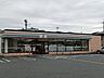 周辺：セブンイレブン　草加花栗3丁目店 230m