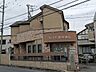 周辺：氷川町動物病院 270m