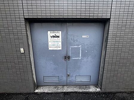 共用部分