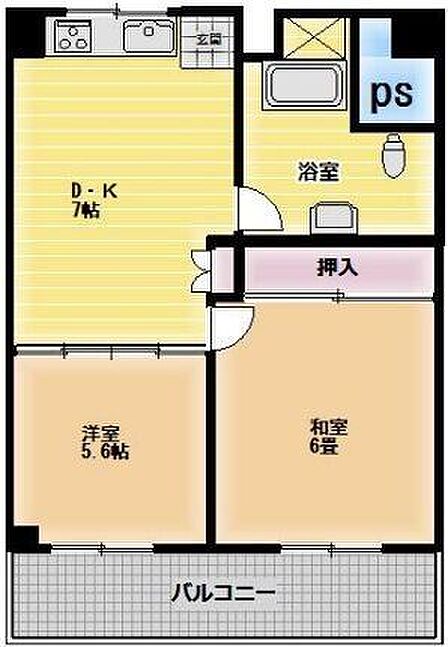2DK 間取り