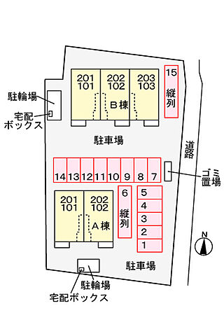 駐車場