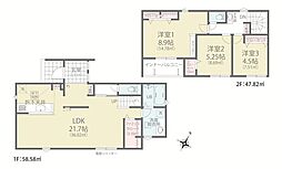 軽井沢町追分 全1区画 1号棟