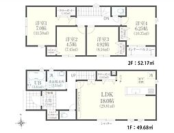 佐久市下越 全2区画 1号棟