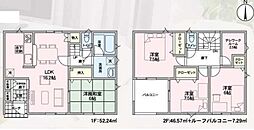 中野市七瀬 全3区画1号棟