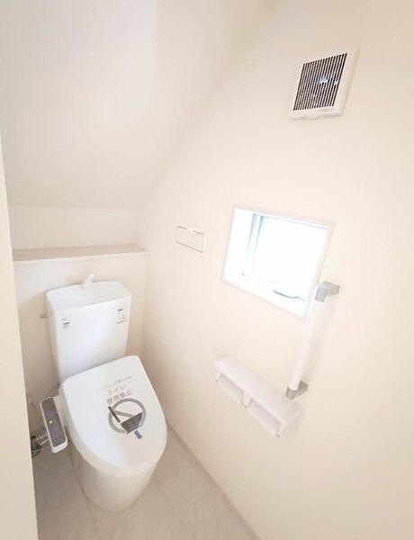 トイレを拡大表示
