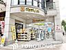 周辺：マツモトキヨシ新名古屋テレビ塔前店 850m