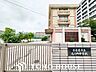 周辺：名古屋市立丸の内中学校 1100m