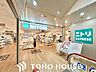 周辺：ニトリEXPRESS栄スカイル店 1200m