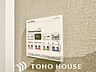 浴室：乾燥・涼風・暖房・換気といった一年中様々なシーンで活躍する設備。一日の疲れを癒す場所はいつも快適に。
