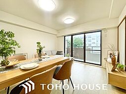 ライオンズマンション引山