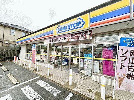 ミニストップ名古屋つつじが丘店 650m