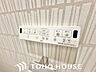 トイレ：トイレのウォシュレットリモコン。充実の機能が備わっています。