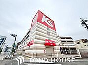 ケーズデンキ吹上店 500m