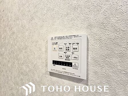 乾燥・涼風・暖房・換気といった一年中様々なシーンで活躍する設備。一日の疲れを癒す場所はいつも快適に。