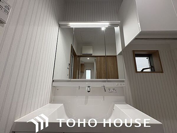 洗面を拡大表示