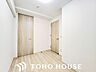 洋室：過ぎ行く時間をゆったりと感じることができる落ち着いたお部屋。プライベートな時間を満喫できます。