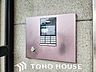 エントランス：ご家族の安全を守るオートロック