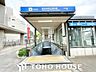 周辺：熱田神宮伝馬町駅(名古屋市交通局 名城線) 720m