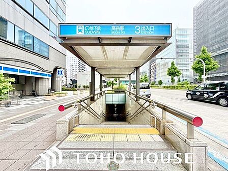 高岳駅(名古屋市交通局 桜通線) 320m
