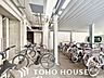 その他：敷地内駐輪場。