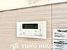 浴室：スイッチ一つで設定温度まで自動で湯温を上げてくれる機能付。いつでも沸きたてのお風呂で温まって頂けます。