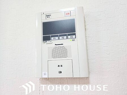 防犯対策にもなるモニター付インターホン設置。