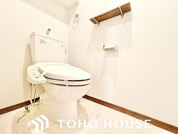 トイレを拡大表示