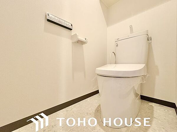 トイレを拡大表示