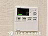 浴室：乾燥・涼風・暖房・換気といった一年中様々なシーンで活躍する設備。一日の疲れを癒す場所はいつも快適に。