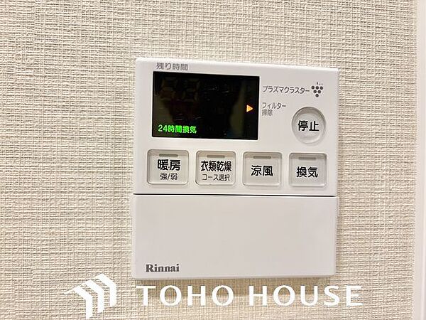 浴室