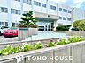周辺：名古屋市立若葉中学校 160m