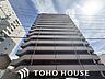 外観：流行に左右されず、将来にわたって価値が継続する「上質」な佇まい。