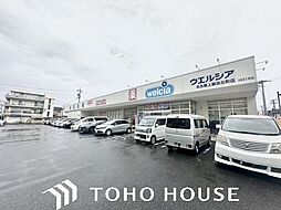 周辺施設の画像