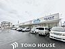 周辺：ウエルシア名古屋上飯田北町店 350m