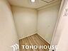 室内：納戸付き。収納を重視した実用性の高い間取りです。