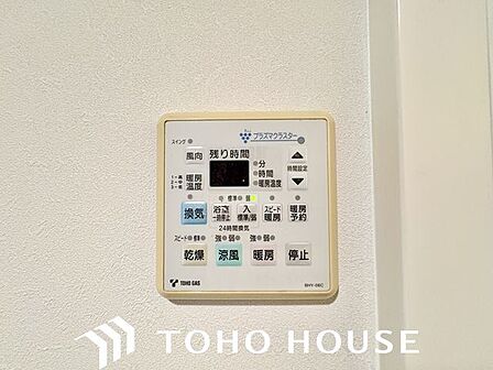 乾燥・涼風・暖房・換気といった一年中様々なシーンで活躍する設備。一日の疲れを癒す場所はいつも快適に。
