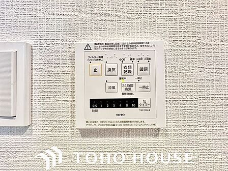 乾燥・涼風・暖房・換気といった一年中様々なシーンで活躍する設備。一日の疲れを癒す場所はいつも快適に。