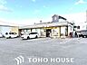 周辺：セブンイレブン名古屋如意店 400m