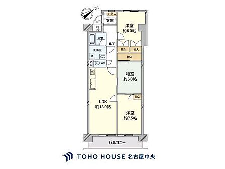 (間取り図)