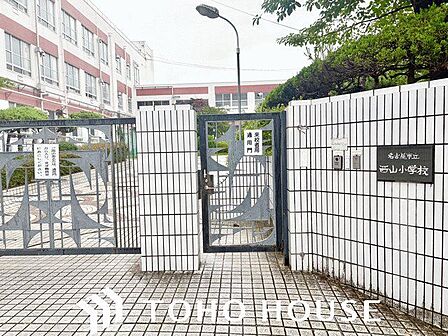 名古屋市立西山小学校  650m