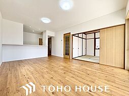 尾張旭市狩宿町1丁目 中古戸建