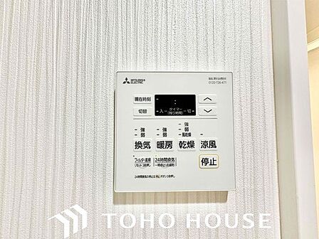 乾燥・涼風・暖房・換気といった一年中様々なシーンで活躍する設備。一日の疲れを癒す場所はいつも快適に。