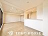 室内：快適に過ごす条件は、一人ひとり違います。居住していく中であなただけのマイホームに創り上げて下さい。