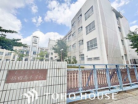 名古屋市立植田南小学校 450m