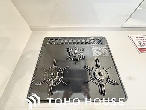 キッチンを拡大表示