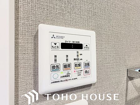 乾燥・涼風・暖房・換気といった一年中様々なシーンで活躍する設備。一日の疲れを癒す場所はいつも快適に。