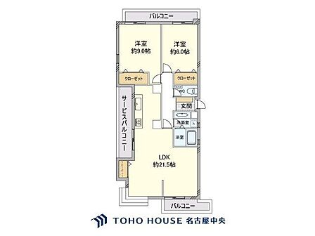 2LDK 間取り