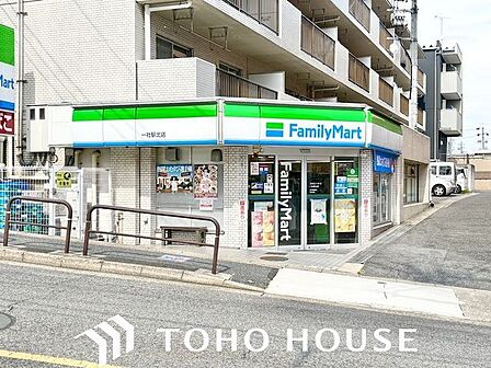 ファミリーマート一社駅北店 260m