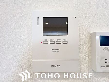 「見える安心」をカタチにしました。誰が来てもわかる様にモニター付きインターホンを設置。