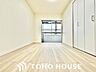 洋室：木の温もりがやさしい、フローリングのお部屋です。ゆっくり趣味の時間を楽しめます。